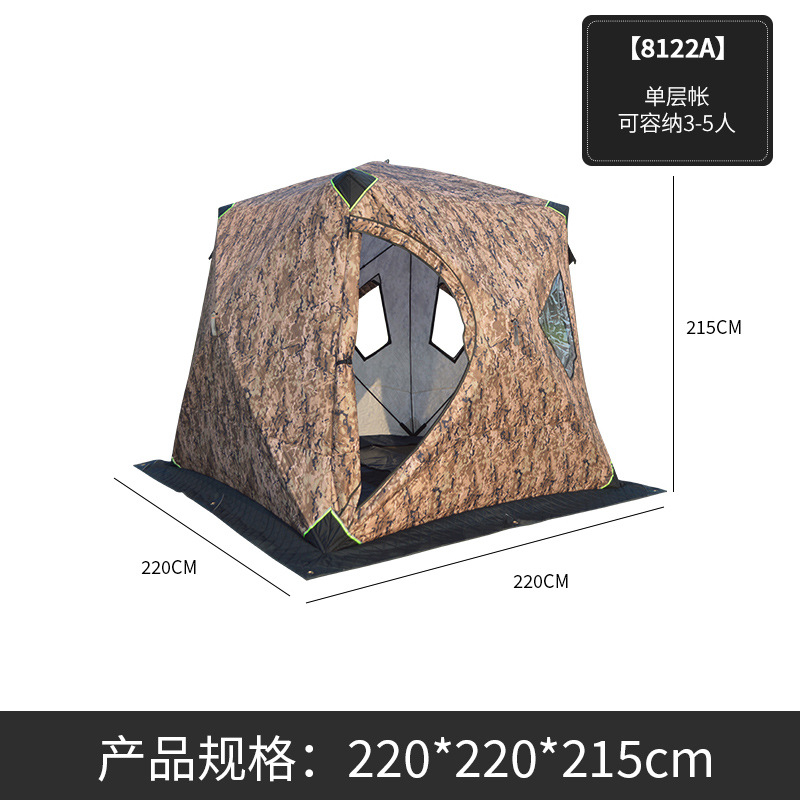 8122A(면)