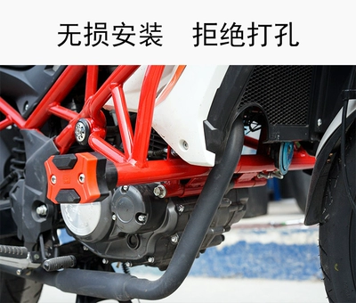 Bumper Anti-Fall Bar Modification — Motorcycle bumper
