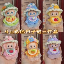 labubu4.0�����������Ĵ��·�ñ���ĵ��ܴa�ֹ��ɐ��b���ż�^��