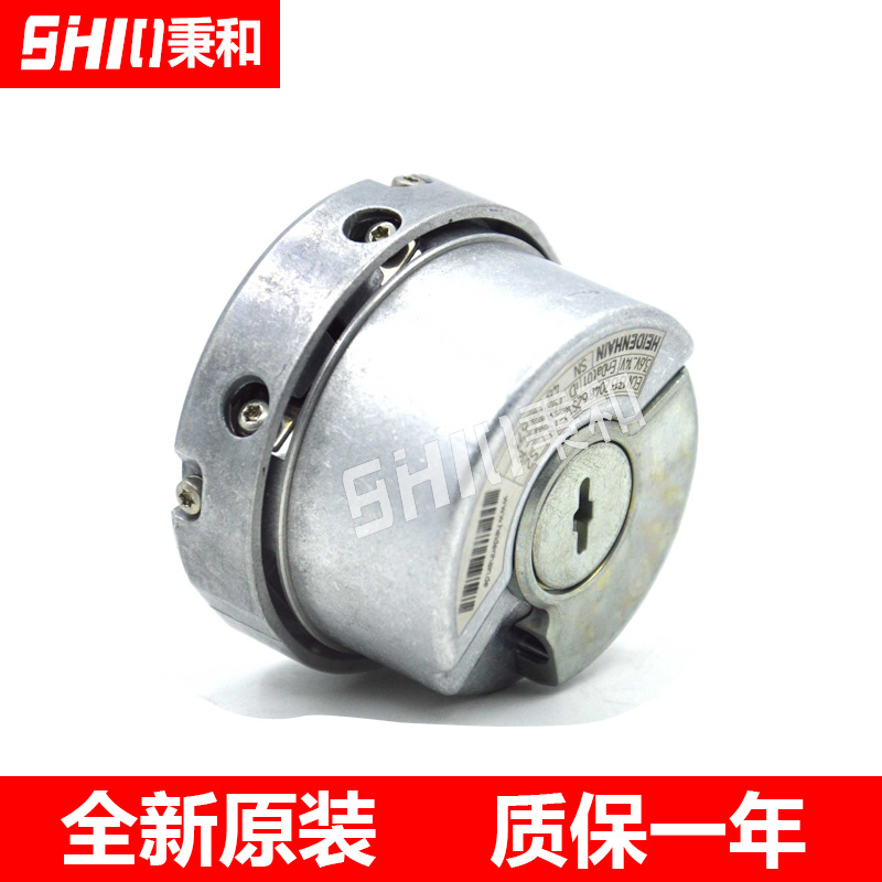 ECN1313 2048 ID:586643-03/768295-19海德汉编码器全新原装进口