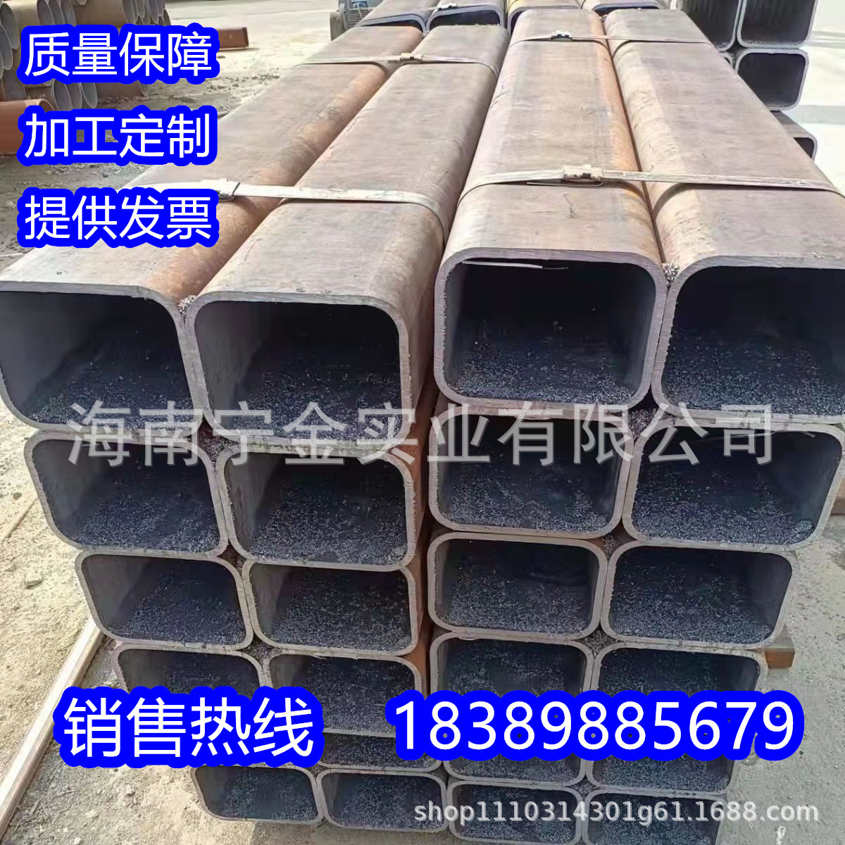 无缝方管 吊车大臂用Q355B加厚伸缩方钢管 A3大口径方管 伸缩套管