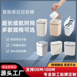 USB风扇;折叠洗衣机;其他生活电器