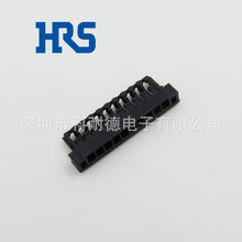 DF52-10P-0.8C�����ձ�����HRS������8pin���0.8mmPlug��Ʒ�ֻ�