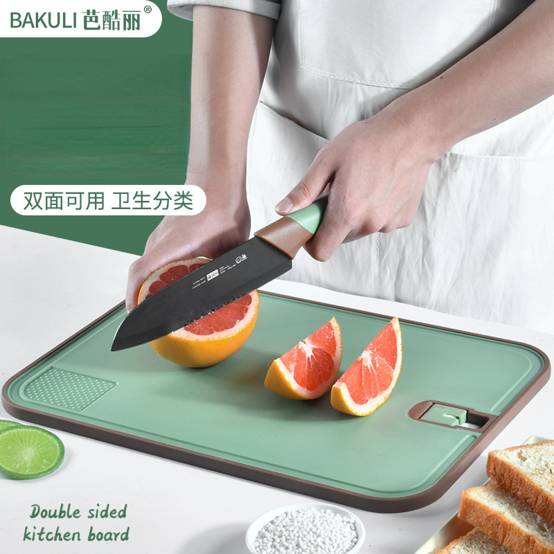 tablero de paja de frutas domésticas tablero de corte de alimentos suplementarios para bebés tablero de corte de verduras maduro tablero de tablero de trigo separado cuadrado sin