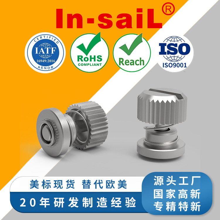 浮动螺母 PF32-632-30 PF32-832-30 PF32-032-30 PF32-0420-35