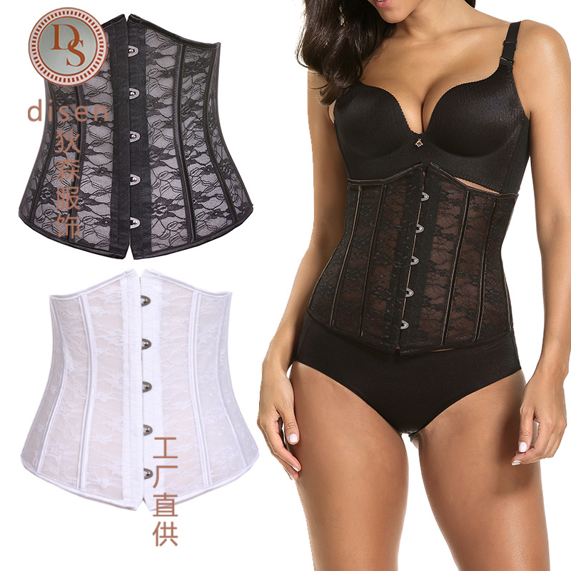 Corte cortina cinturón de pecho de encaje corte cortina 14 acero de acero abrazadera de acero de verano transpirable