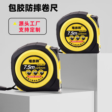 䓾i5׿ˤzĥľ7.510׹׳ߺгߏS