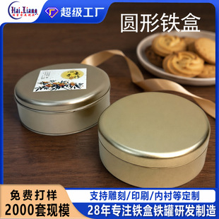 ���ʗl�A���F��ĥɰ��ɫ�ϼo������ǹ��YƷ�����ְ��b����F��