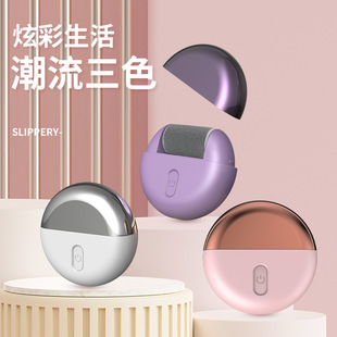 Electric Foot Grinder to Remove Calluses, Pedicure Grinder, USB Rechargeable Household Dead Skin Removal Vacuum Cleaner, Pedicure and Skin Grinder