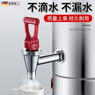 ?늟��_ˮ��ˮ���^ȫ�~3�� 4�� ����ˮ���ˮͰ�_ˮ�C�͸ߜ� ��