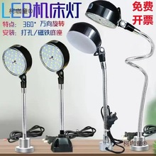 �C��d�����􏊴������F�������_��܇���C���O�乤�Į��24v��̫��