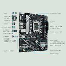 �A�TPRIME H610M-A DDR5 ̨ʽ�C��X�����m��i3/12��CPU̎����