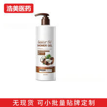 �N��oemodm�ӹ�Ҭ��ϴ�lˮ���B����ȥмֹ�W�غ��坍�^�l�o������