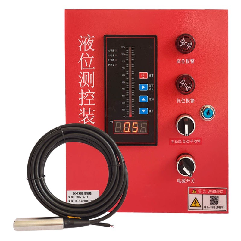 Контроллер уровня жидкости для пожарных водоемов, погружной датчик уровня воды, электронный индикатор уровня жидкости, блок сигнализации уровня жидкости