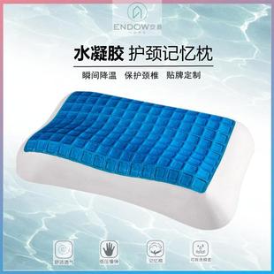 ���ó��˿�����o�i�ļ��������zGEL�a��ɢ�ᮐ��ӛ�������؏���