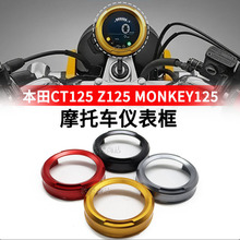 �m�ñ���CT125 Z125 monkey125Ħ��܇�x������΃x�����o���x����