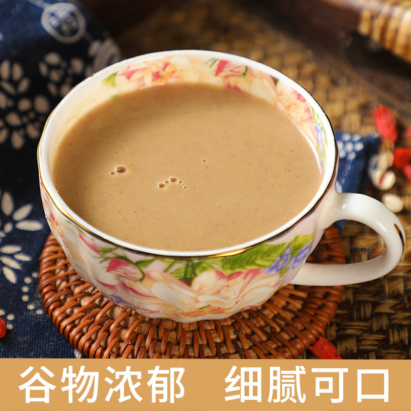 159 Vegan Meal Replacement Powder, Sobeiqing Nutritional Breakfast Blend—350g of Filling, Grain-Based Dietary Powder by Zofidan