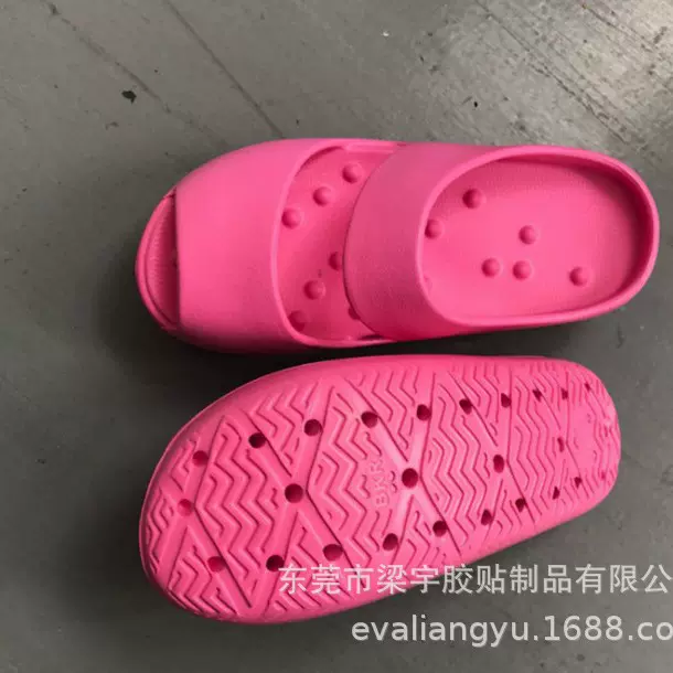 厂家热销EVA一体成型注塑发泡异形产品，EVA棒球套