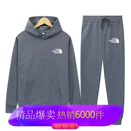 男式卫衣;男式运动套装;童套装