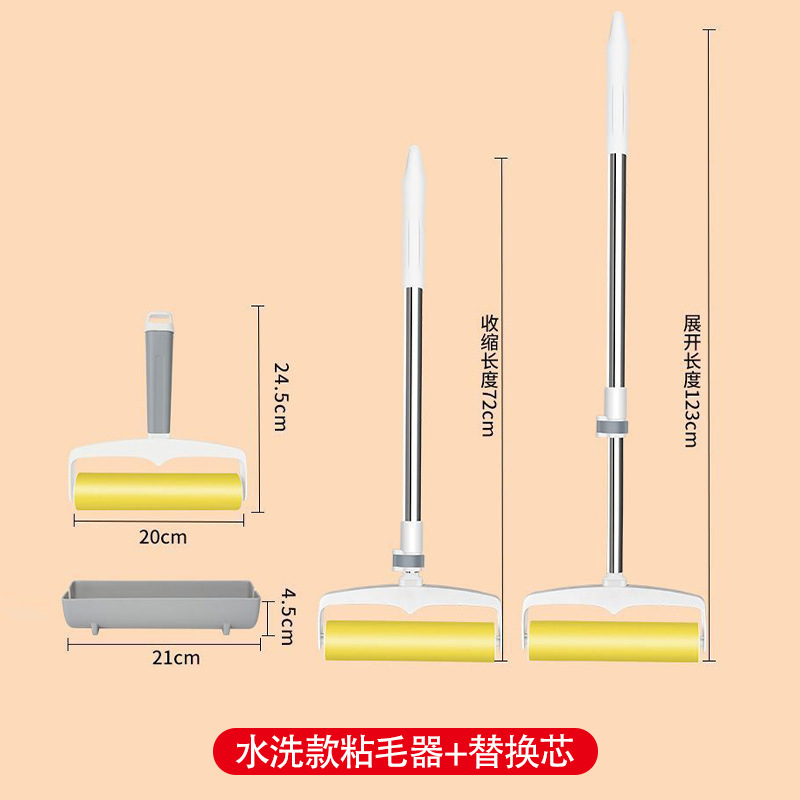 家庭用洗えるローラー毛取り器ロングハンドル衣類用毛取り器ロングハンドルヘアローラーブラシ毛取り器|undefined