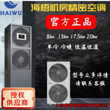 ����C�����{13KW�a�ؐa��CNA1013F3Z3A�C������ҿ��{5ƥ�����L