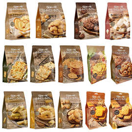 深田一彬袋装饼干坚果椰蓉酥巧克力千层酥蝴蝶酥蛋仔烧即食下午茶