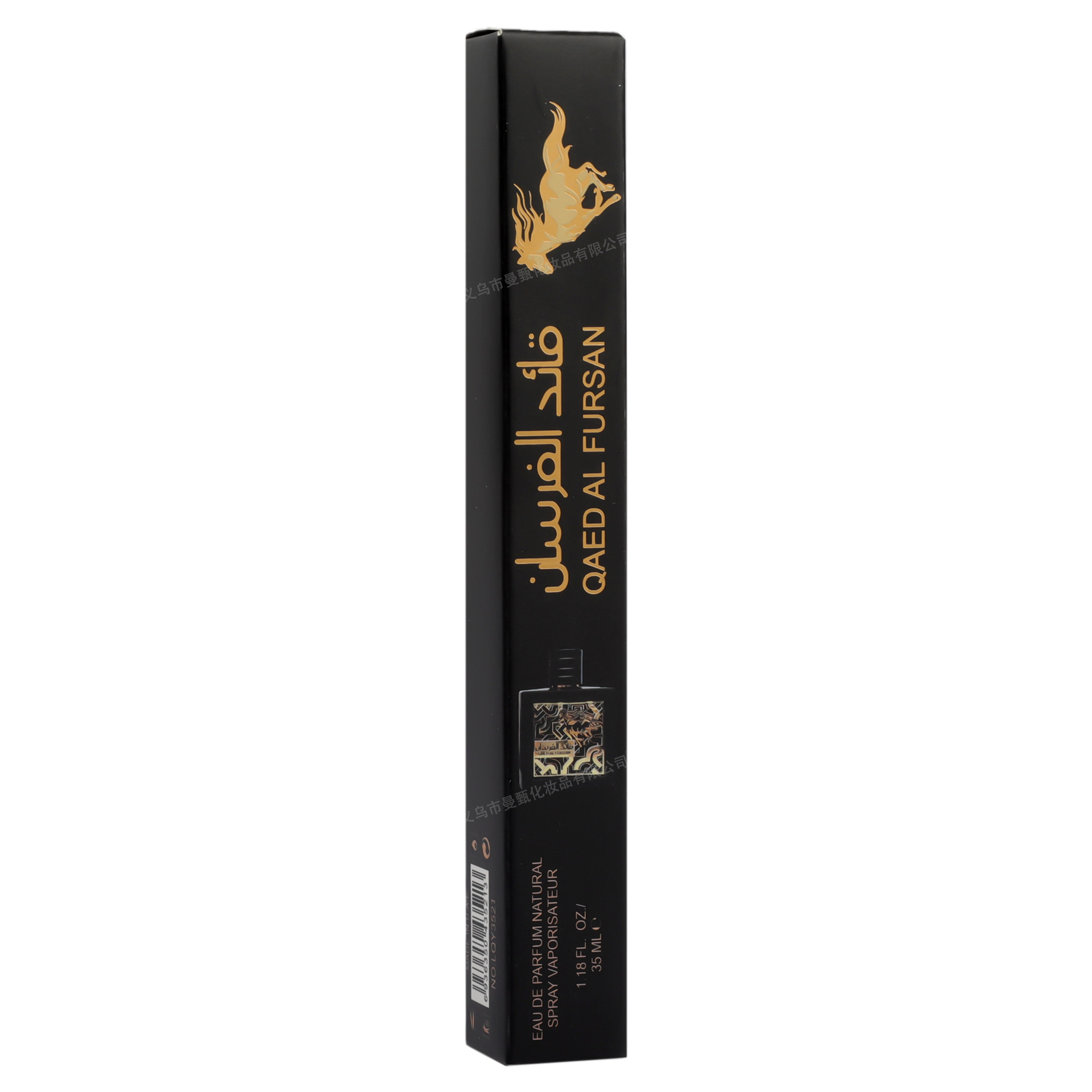 Perfume de comercio exterior transfronterizo 35ml tubo de ensayo de alta calidad LQY3521 fabricante de perfume árabe al por mayor