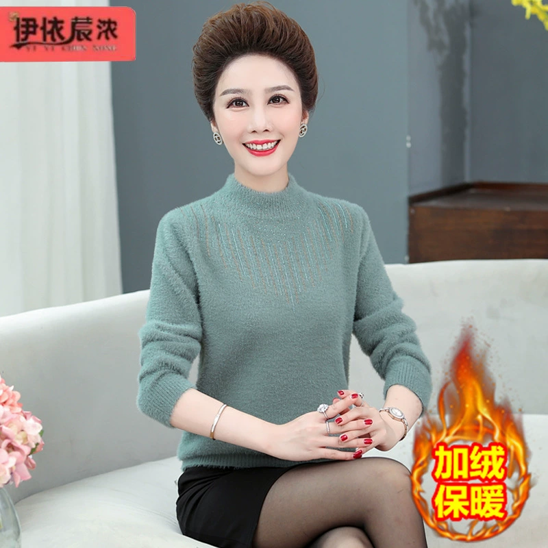 Зимнее платье для мамы, свитер с полувысоким воротом на флисовой подкладке 23 года новых женщин среднего возраста носят пальто, цветной вязаный свитер, женский
