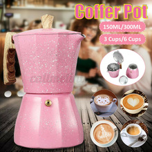 跨境现货 意大利八角壶 意式浓缩铝制煮咖啡摩卡壶 家用咖啡器具