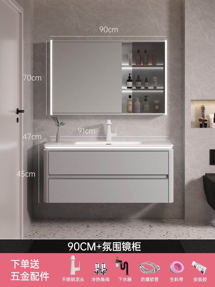 Mueble de baño de múltiples capas de madera maciza combinación lavabo de baño lavabo de cerámica integrado lavabo gabinete espejo inteligente