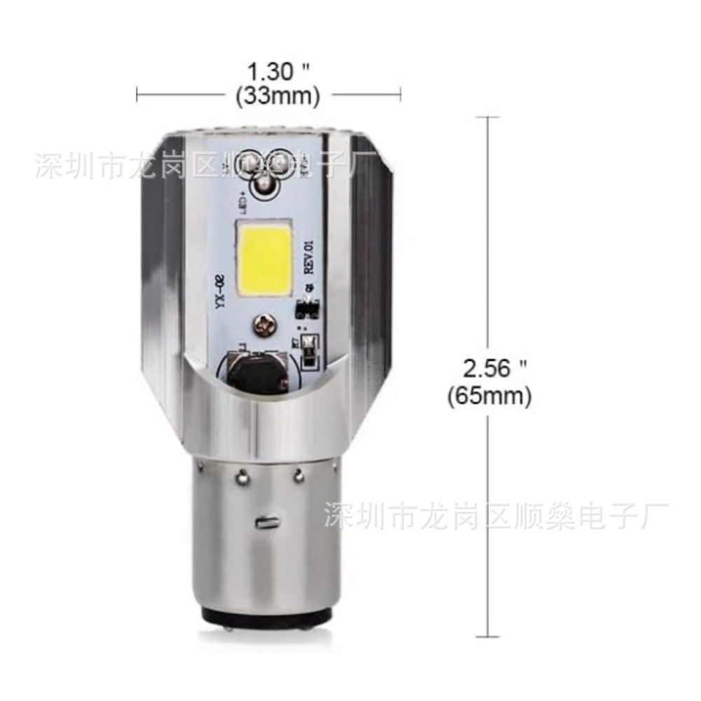 Motorcycle Ba20D H6 Cob High Power Motorcycle Headlight M2S H6 Headlight H4 Led Headlight