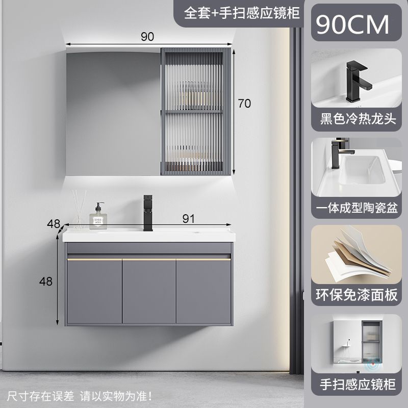 90cm gabinete principal + gabinete de espejo de inducción + grifo