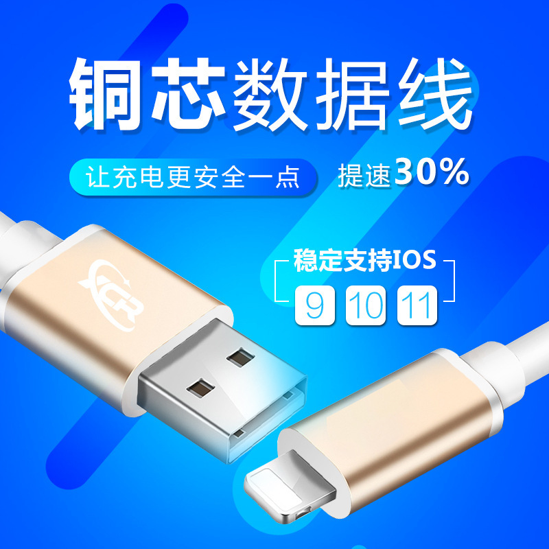 Android 携帯電話タイプ C データケーブル Bluetooth ヘッドセットパワーバンクマイクロ高速充電 2A 充電ケーブル工場|undefined