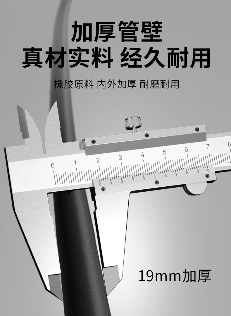Car Wash Water Gun Household Yard Flushing Multi-Functional Stainless Steel Car Wash Gun High-Pressure Water Gun High-Pressure Car Wash Water Pipe