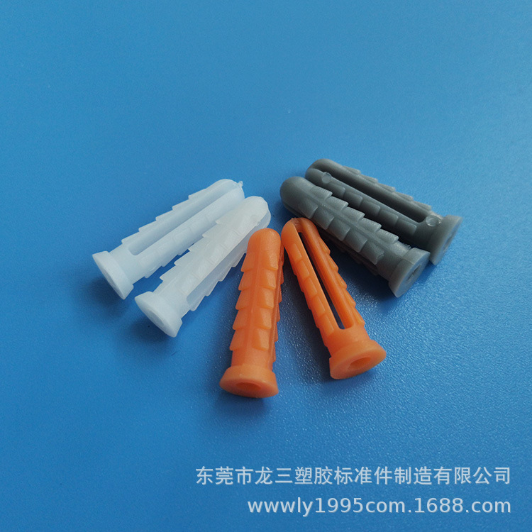 东莞龙三膨胀管生产厂家现货螺钉胶塞6*25膨胀胶粒适用3*19螺钉