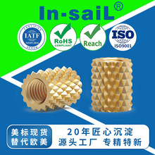 M80X656MC M100X750MC M120X937MC ŷ���Ϻ�ȫϵ��� ע��ͭ��ĸ