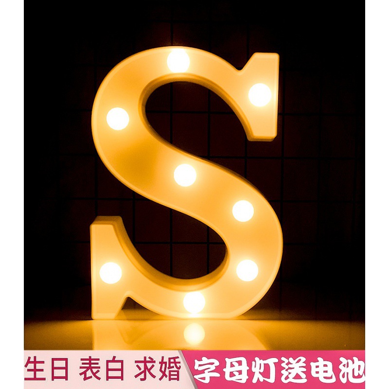 Feliz cumpleaños luz LED inglés Digital Color luz luminosa confesión romántica escena apoyos diseño carta luz al por mayor