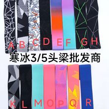 �m���ِ�Arctis 3 5 ������������ ˪��֮�{�Ғ��^�����o���^��