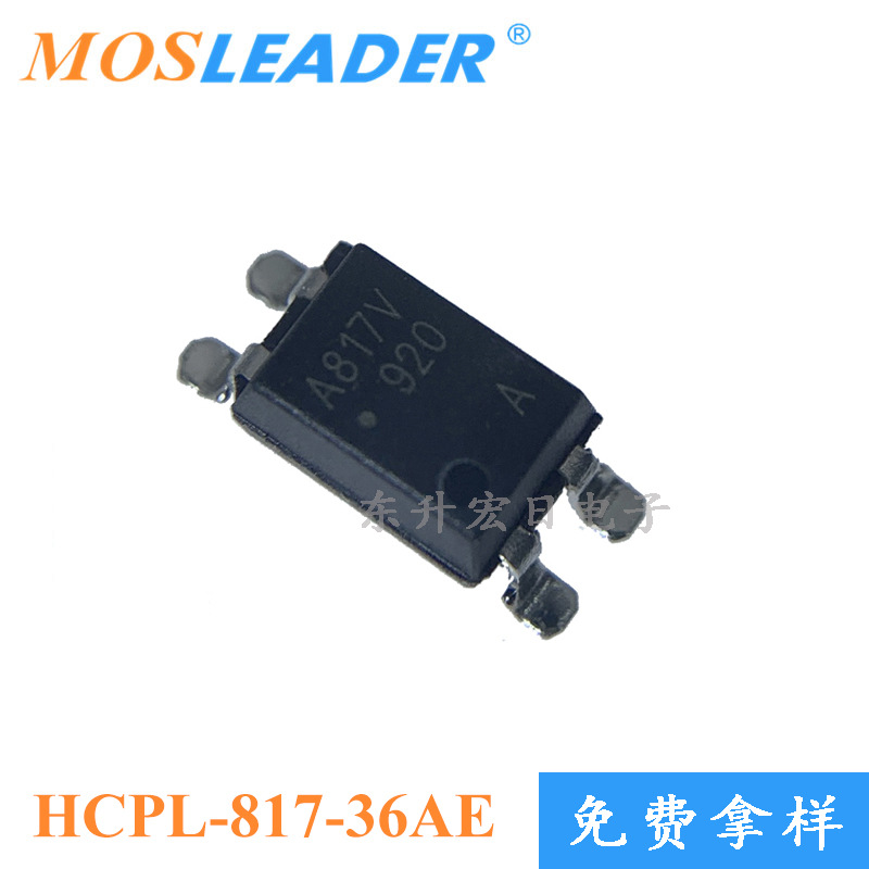 批量订单可议价 光耦 光电耦合器 SMD4 HCPL-817-36AE
