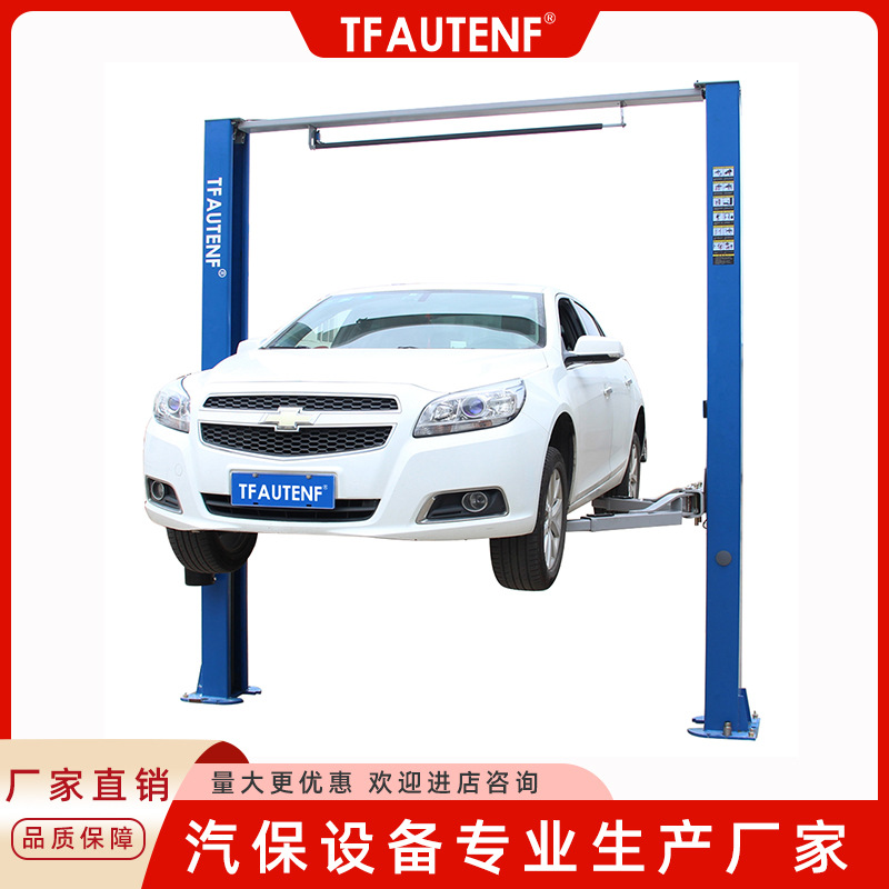 Elevador de pórtico de 4 toneladas para exportación, venta directa de fábrica, elevador de gran tonelaje de 4 toneladas para uso automotriz en 4S.