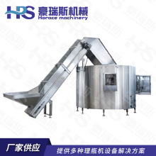 ȫ�Ԅ���ƿ�C ����ƿ��ƿ�C ���ƿ��ƿ�C �VȪˮƿ��ƿ �F؛���l