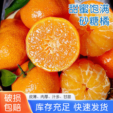 ɰ���ٽ������r����ˮ�����۶�֭�Fժ�F�l����С������Ƥ����˺