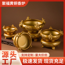 �S�~���ی���t�����~�ķ���ؔ�ی����Ĵ���F�����D�Ҿӹ�ˇƷ