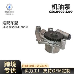 �m������R4TNV98�l�әC�C�ͱ�129900-32002 12990032002�ڙC���