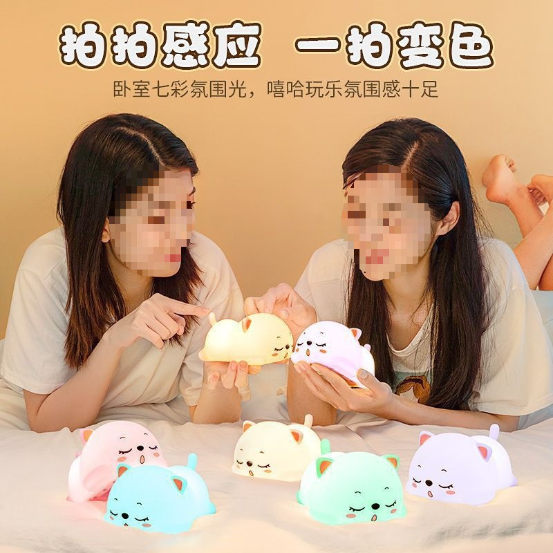 El corazón de la niña de cumpleaños envía a las novias y las hermanas a los niños, luz de noche práctica para los niños, dormitorio con cama, luz de noche pequeña, vela visón