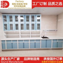 ��Sֱ�N�tԺ̎����̨����ș����̨��ș�g�t��̨��̎�Ù�