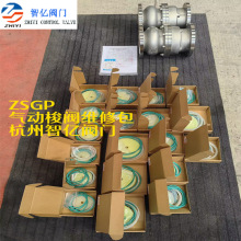 ZSGPlιܵʽy 1.6MPa 304ӹܵy ƵCC