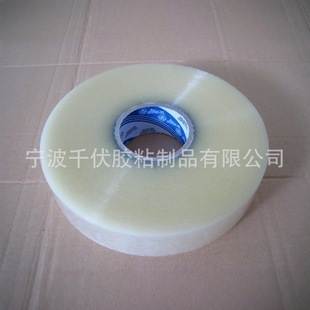 �����1000y�C��͸���z��48mm�����z��