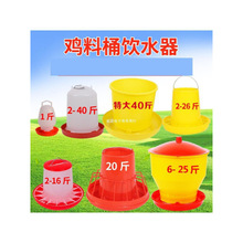 �u��Ͱ����Ͱ��̖ιʳ���u������ӽY�������uʳ�P�����ʳ�u��