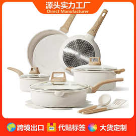 花岗岩不沾锅具套装奶锅汤锅炒锅煎锅平底锅炊具套装烹饪套件跨境